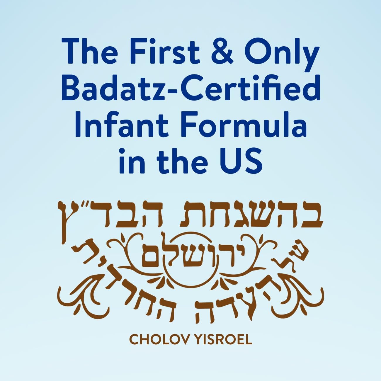 Similac Advance Lamehadrin Infant Formula with Iron, Badatz Certified Kosher, Powder Baby Food, 24.7 oz Can