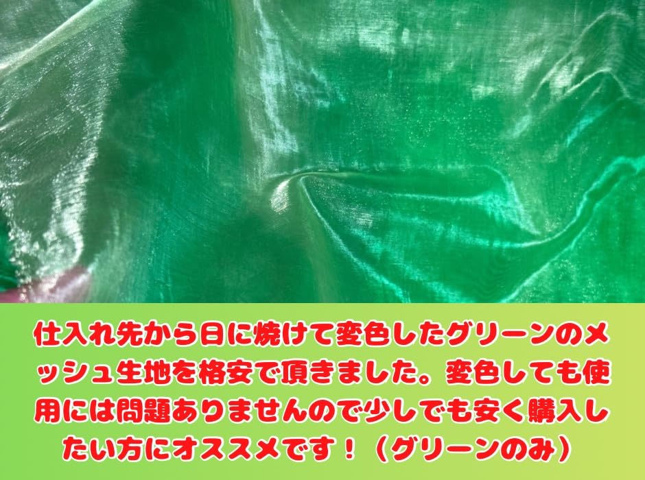Amazon.co.jp: Wild Leafめだか選別網3本セット, 浅型, 3サイズ(S/M/L