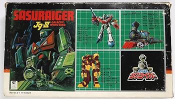 銀河疾風サスライガー タカトクトイス 当時物 超合金 Amazon.co.jp: 銀河疾風サスライガー タカトクトイス 当時物 超