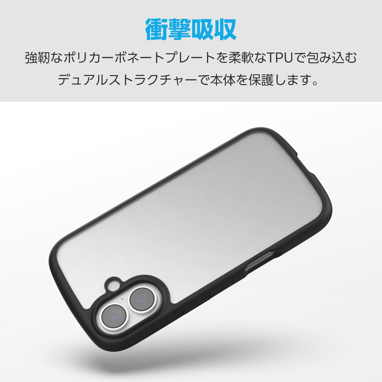Amazon.co.jp: エレコム AQUOS wish5(SH-52F) ケース カバー
