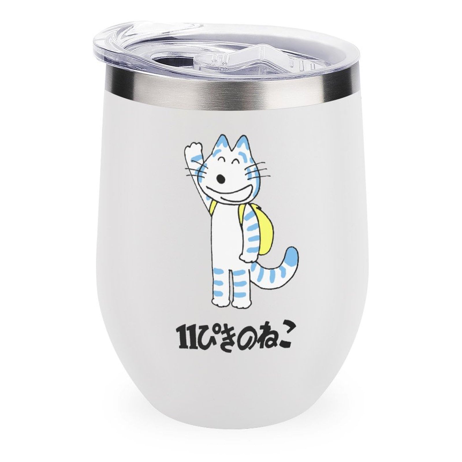 Amazon｜タンブラー 11ぴきのねこ グッズ 魔法瓶 水筒 マグカップ