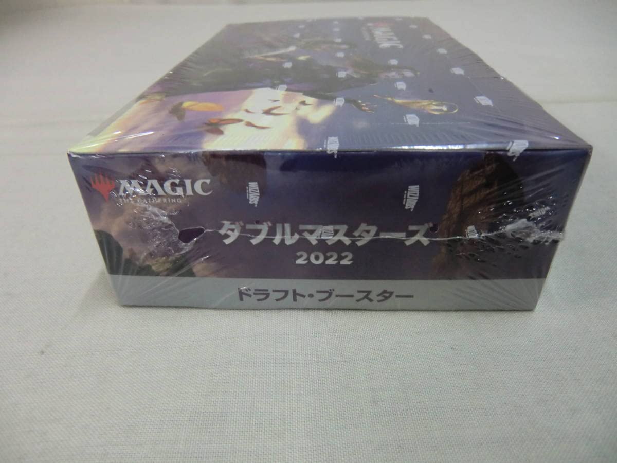 Amazon.co.jp: MTG マジックザギャザリング ダブルマスターズ 