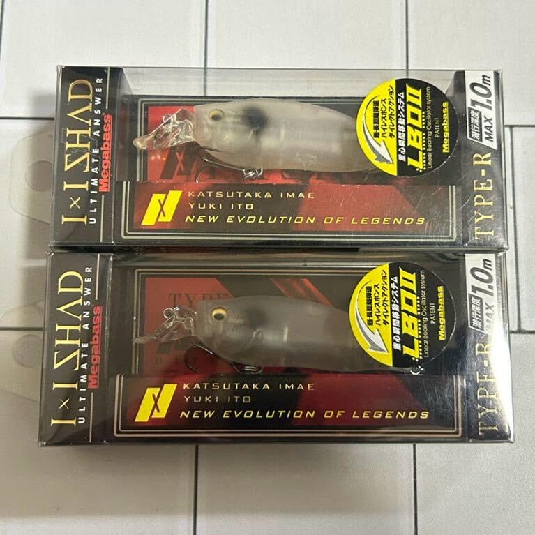 Amazon.co.jp: メガバス IXI SHAD アイバイアイ シャッド TYPE-R