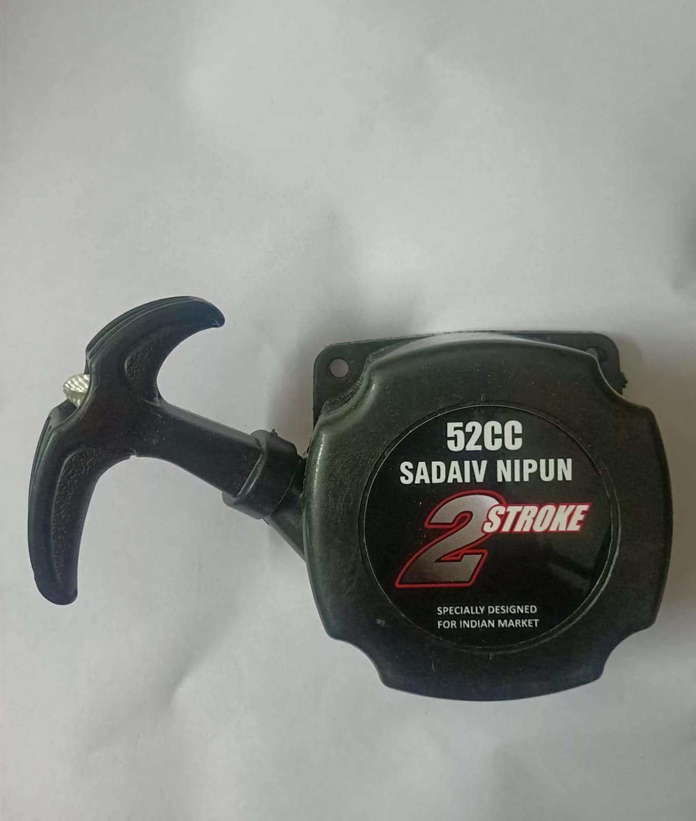 SNE A0015 Start Recoil Starter Assembly: Essential Replacement for 33cc, 36cc, 43cc, and 49cc Engine Brush Cutter, Trimmer, and Lawn Mower - Complete Pull Start Starter Package Included