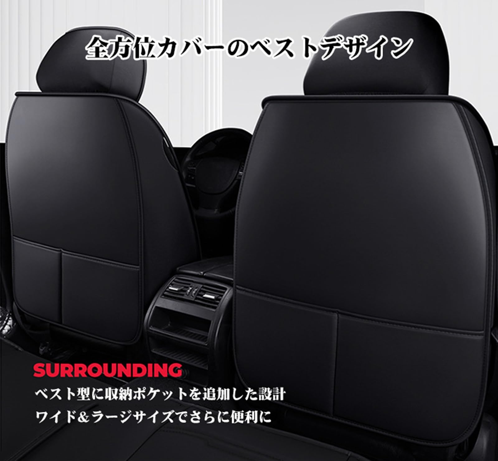 Amazon | 車 シートカバー トヨタ クラウン スポーツ 36系 対応 5席 