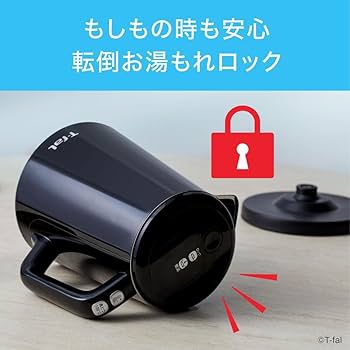 wataru.com品 Amazon | ティファール （T-fal） 電気ケトル 0.8L デジタル