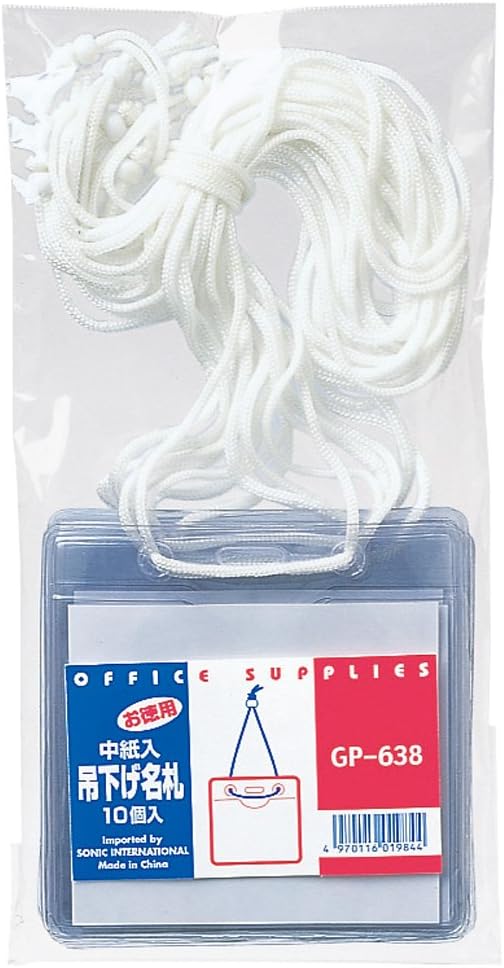 Sonic GP-638 Hanging Name Tags, Pack of 10