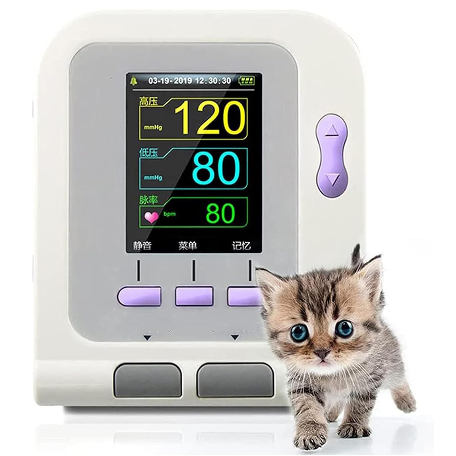 Digitales Elektronisches Blutdruckmessgerät Für Hunde Und Katzen Mit 3 Manschetten, 2,8-Zoll-LCD-Bildschirm Und 100 Speicherplätzen Für Messwerte, Für Hunde, Katzen Und Andere Haustiere