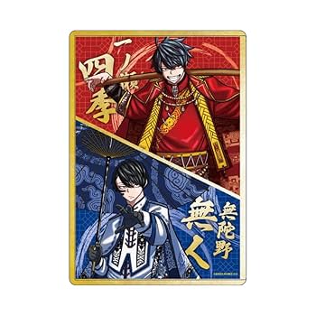 桃源暗鬼 漫画 全巻 セット 無陀野 無人 一ノ瀬 四季 61GF0T4cOKL._AC_UF350,