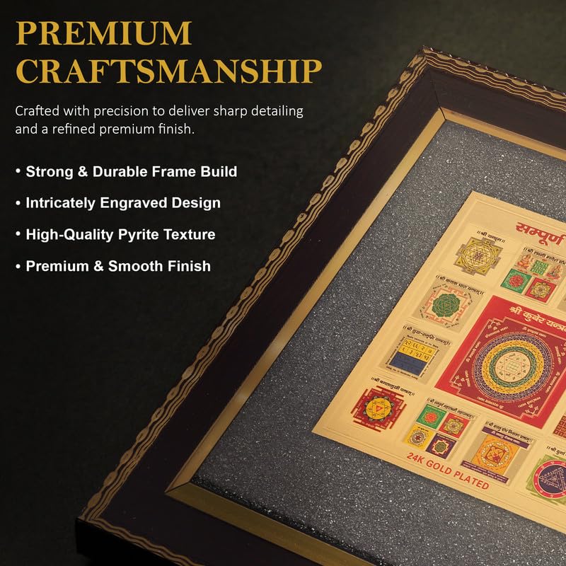 Image of Kuber Yantra Wall Frame for Wealth Attraction & Financial Growth, Gold Finish Vastu Decor for Home & Office