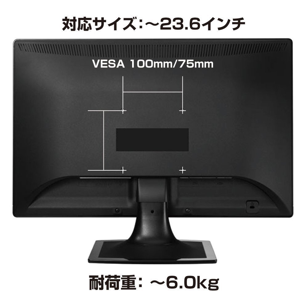 Amazon.co.jp: グリーンハウス 液晶 モニターアーム 4軸 クランプ式 GH