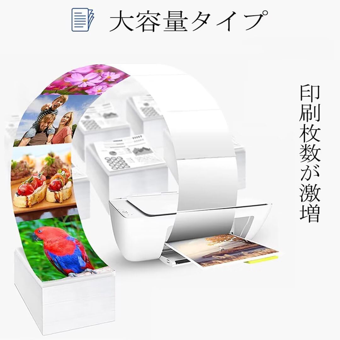 インク、プリンターセット Amazon.co.jp: LC119/115互換インクカートリッジ 6本セットLC115C