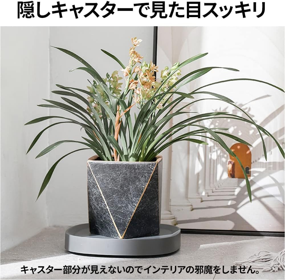 Amazon.co.jp: iimono117 植木鉢台 キャスター付き 内径25cm
