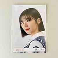 Amazon.co.jp: 藤吉夏鈴 自業自得 東京ドーム 櫻坂46 生写真 : Toys