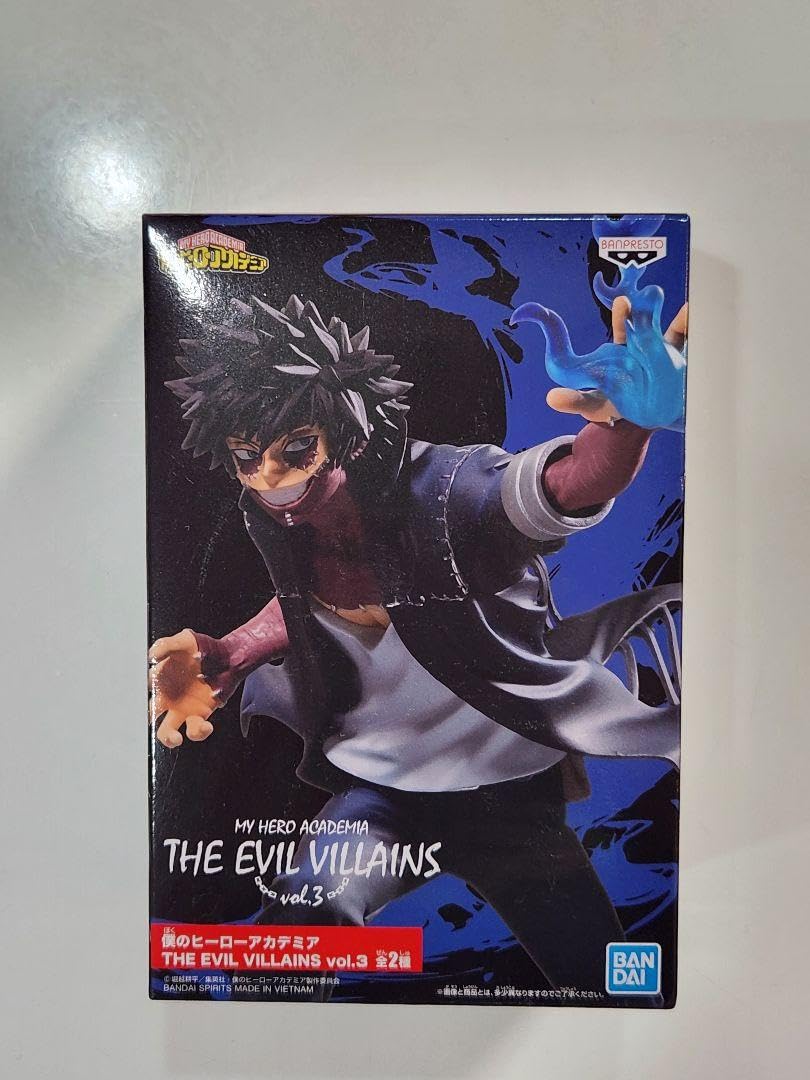 ヒロアカ 切島鋭児郎 ジオラマフィギュア ジャンプショップ 2021