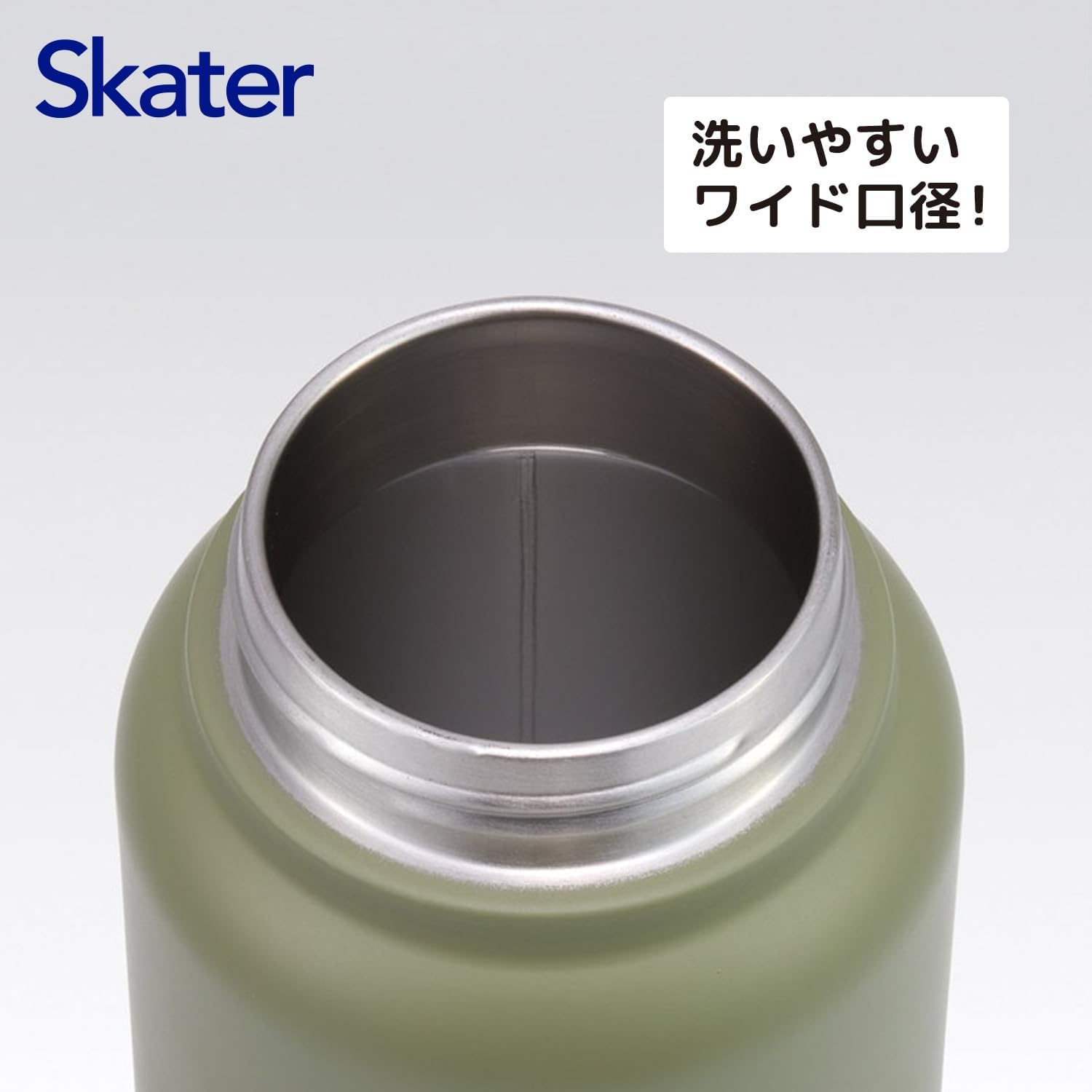 Skater STSC8-A Stainless Steel Mug Bottle with Handle, 28.7 fl oz (800 ml), Thermal Insulated Water Bottle, Screw Handle, Tom & Jerry, Ohirune