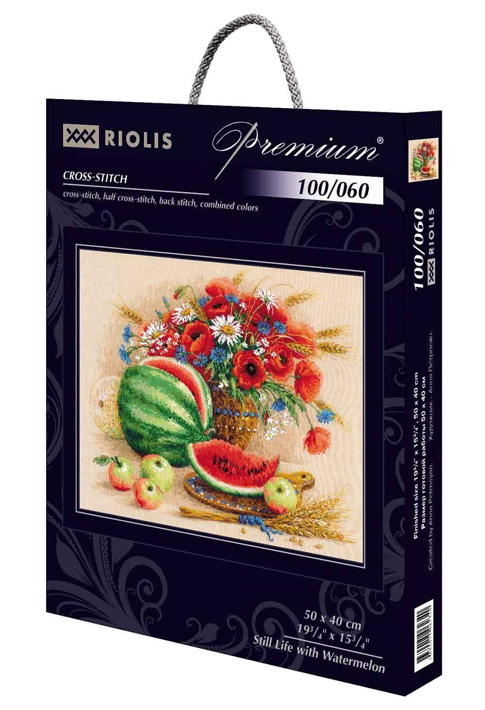 Riolis 100/060 Counted Cross Stitch Set, Cotton, Multi-Colour, 50 x 40 cm, multicoloured - Image 2