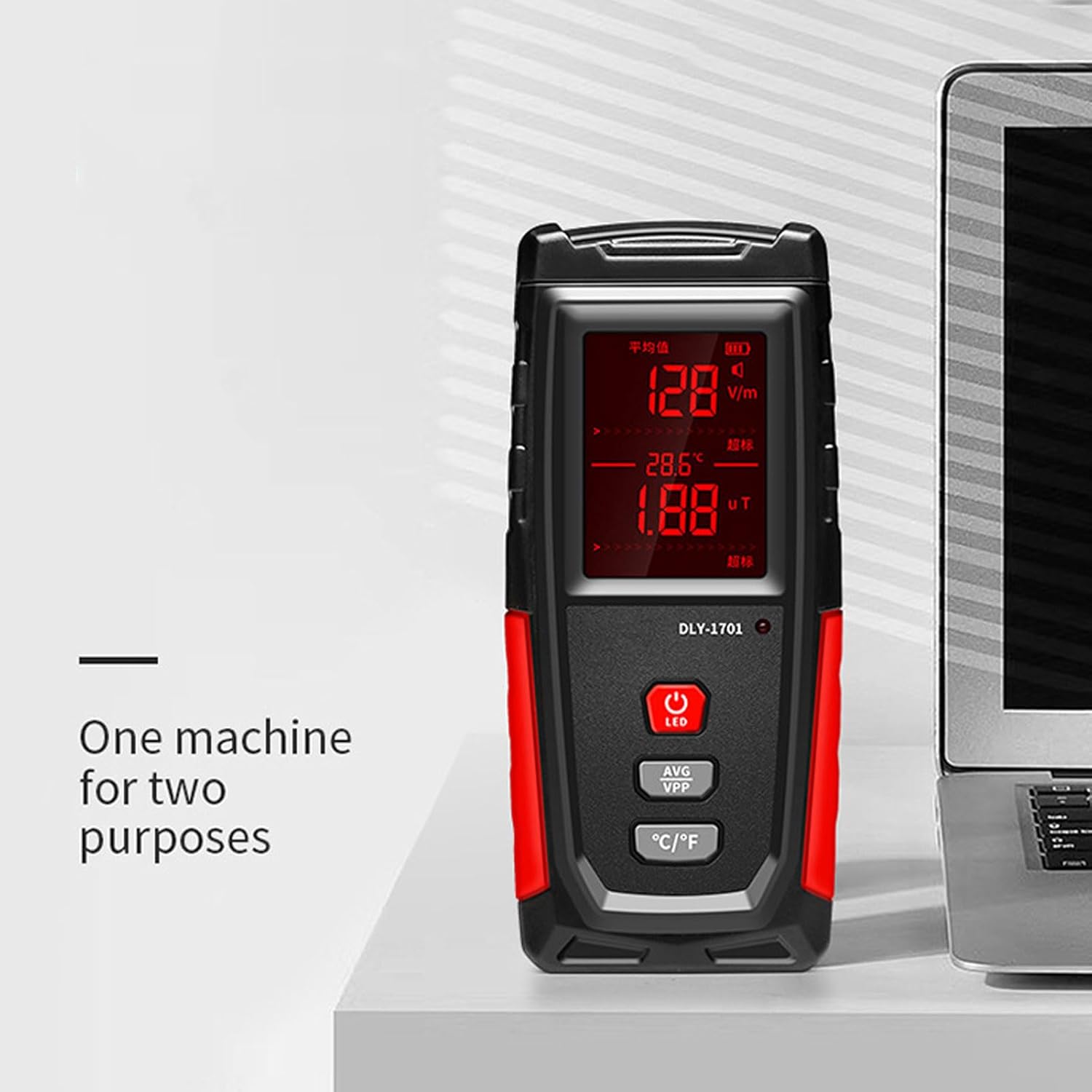 EMF Detector, High Precision EMF Meter for Distribution Room