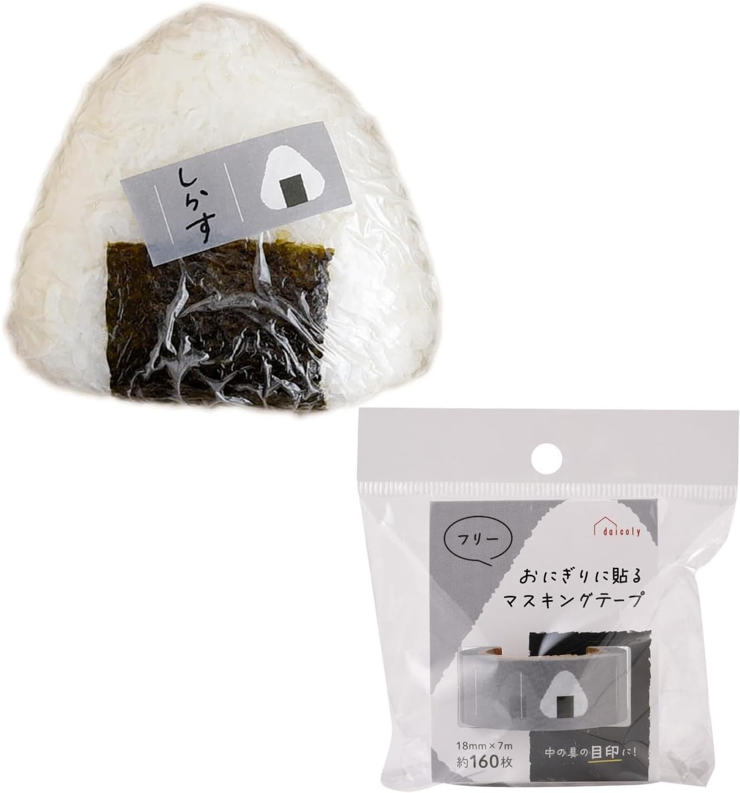おにぎり 様 V12 BACK TAPE MOCK おにぎり 様 V12 BACK TAPE MOCK