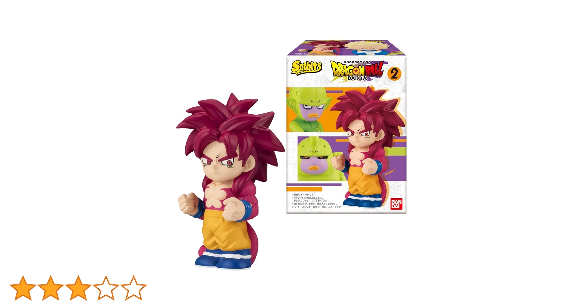 Amazon.co.jp: バンダイ(BANDAI) ソフビッツ ドラゴンボール2 Amazon.co.jp: バンダイ(BANDAI) ソフビッツ ドラゴンボール2