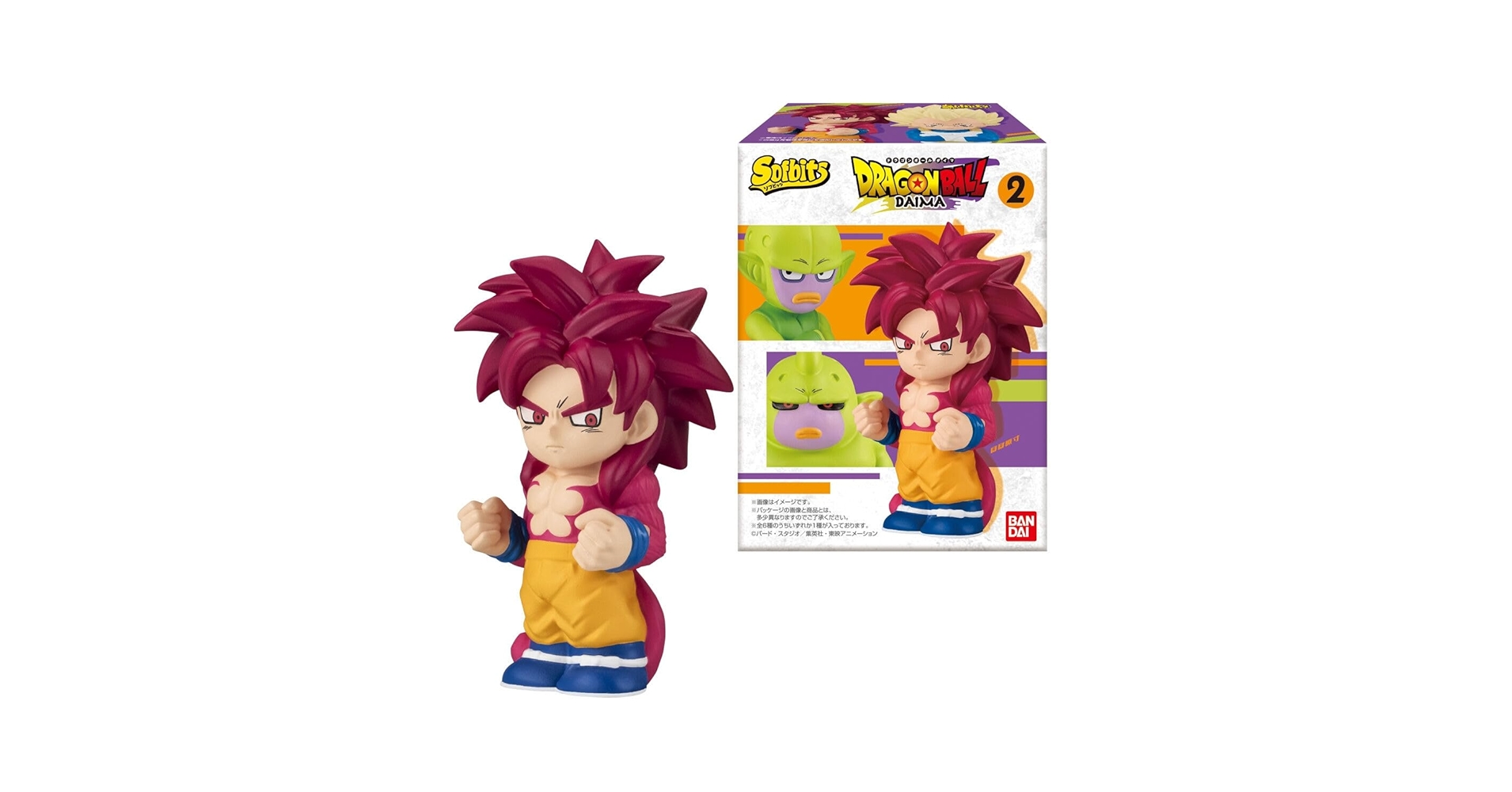 Amazon.co.jp: バンダイ(BANDAI) ソフビッツ ドラゴンボール2