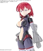 Vista 4 de Bandai Hobby 30MS Option Parts Set 6 Disfraz de cazador (color A)