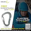 Edelrid Pure Straight 23KN Light Weight Climbing Carabiner, Weight 42G (CE 0082) - Slate gallery image