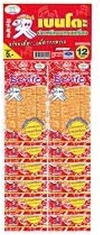 Dried Squid Seafood Pack of 12, Squid Seafood Snack Sweet and Spicy Flavoured - Dried Squid (6g.x12 Bags))