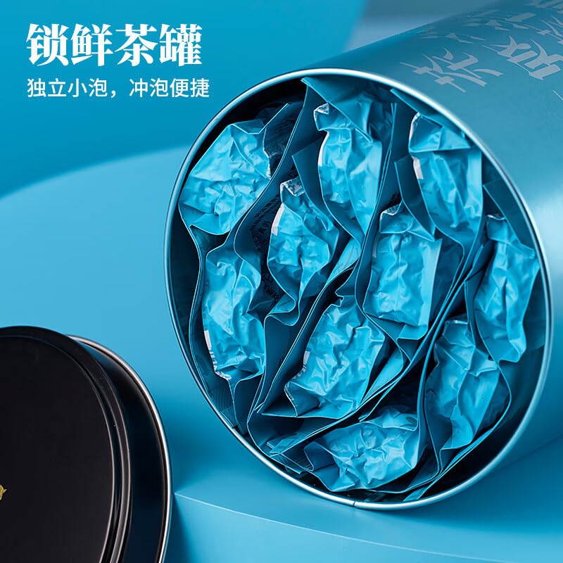 Review: Eight Horses Anxi Tieguanyin Blue Fragrant Oolong 500g