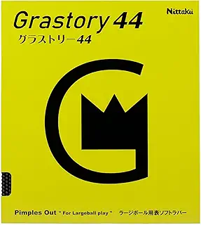 ニッタク(Nittaku) 卓球 ラバー