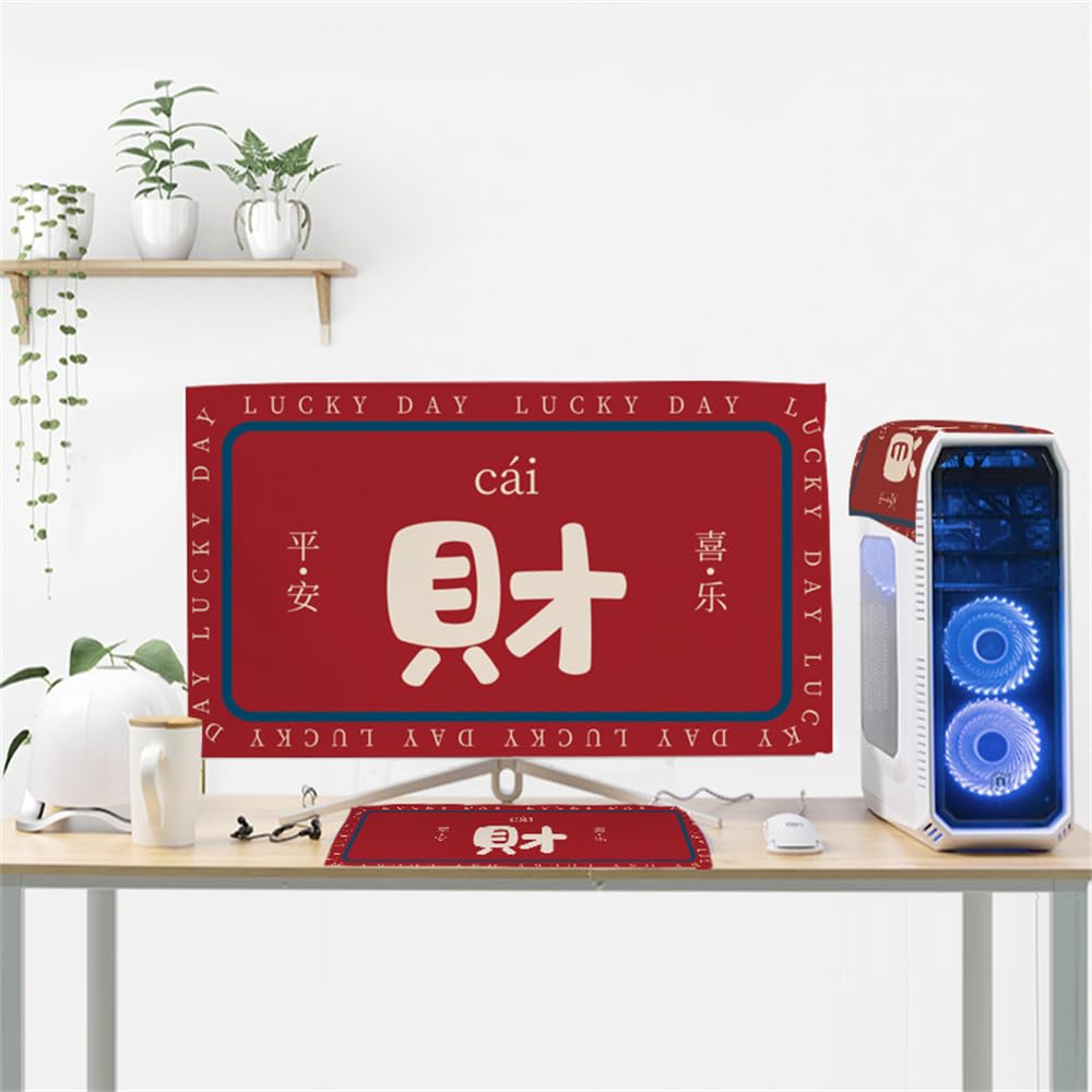 Set 3 Custodie Protettive Per PC - Per Monitor, CPU E Tastiera, Antipolvere, Design Animale, Fino A 24 Pollici - Foto 4