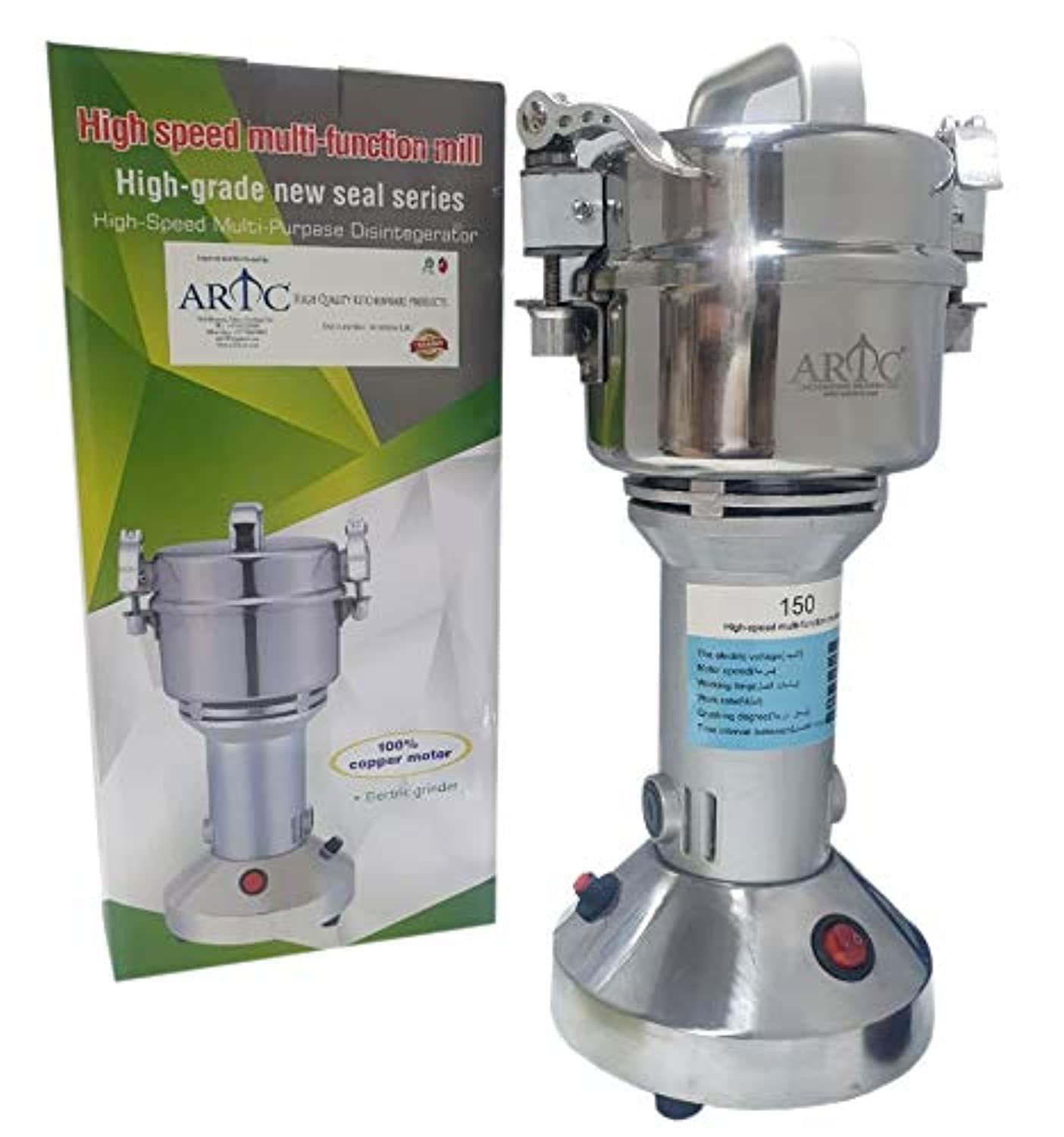 Grain Mill Grinder, High-Speed, Stainless Steel, Fine Powder, Family Use, Ultra-Fine Grinder For Home Kitchen, Spice Shop (150g)