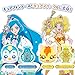 Healing Ludo Pretty Cure Transformation Element Bottle Set