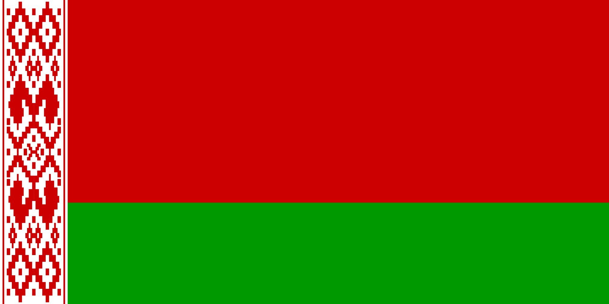 Drapeau XL Belarus pavillon national biélorusse bannière grand format