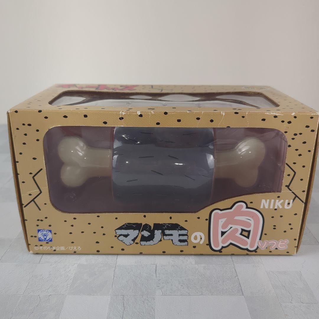Amazon.co.jp: はじめ人間 ギャートルズ マンモの肉 ソフビ スタジオ 