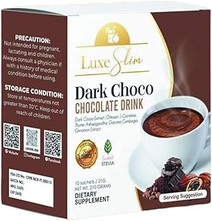 Luxe-Slim Beauty Juice/Beauty Smoothie/Coffee Collection By Dubai SkinCare (Dark Choco Chocolate Drink)