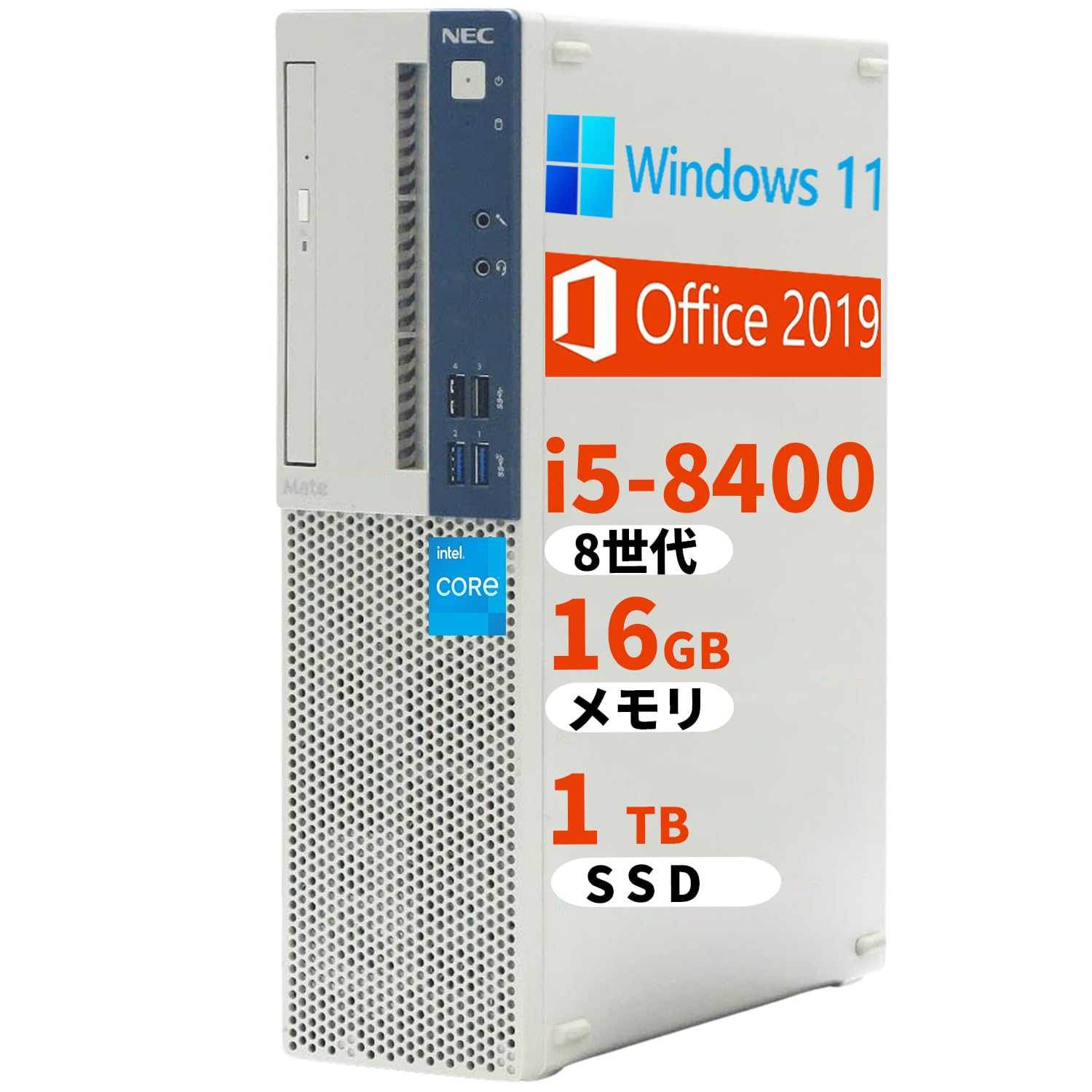 Amazon.co.jp: 【整備済み品】デスクトップPC NEC Mate MKM SFF/第8  
