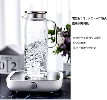 Cold Water Bottle, 0.4 fl oz 1.2/1.6 L, Glass Pitcher, Heat Resistant Cold Water Bottle, Glass Pitcher, Kettle, Barley Tea Pot, Transparent Teapot, Jug Pot, Large Capacity, Hot Water Disinfectable