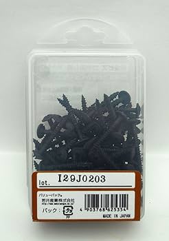 【はねぴん様】ブラック2台 Amazon.co.jp: バイクパーツセンター(Bike Parts Center) 外装
