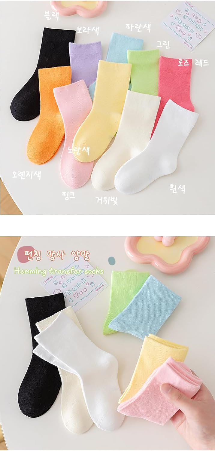 Kids Girl Crew Socks Colorful Lightweight Cotton Casual Sock