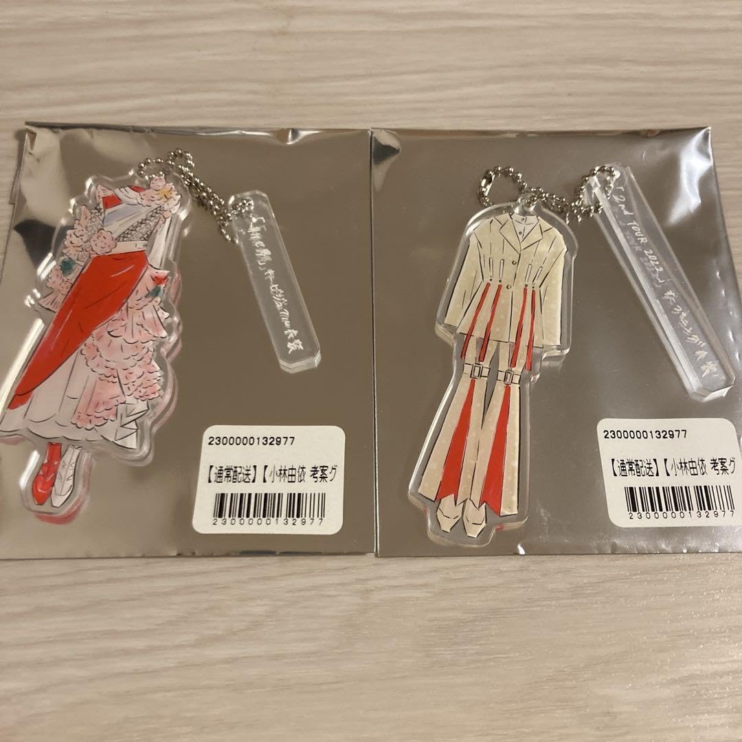 欅坂46 小林由依 グッズ Amazon.co.jp: 櫻坂46 小林由依考案グッズ 衣装アクリルキーホルダー
