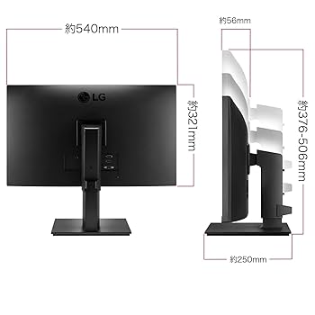LG 24BP450Y 23.8インチ FHDモニター LG-24-23-8-Viewable-IPS-