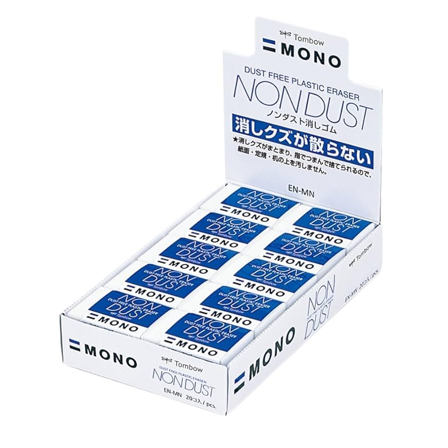 なんか知らんけど消しゴム MONO トンボ鉛筆 消しゴムモノボックス JHA-061 消しゴム 18個