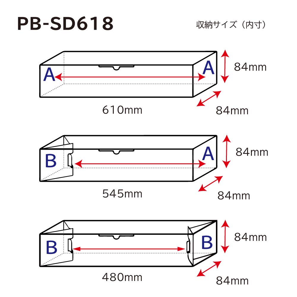 Amazon | ヘイコー ダンボール ポスター用 PB-SD618 618mm 10枚入