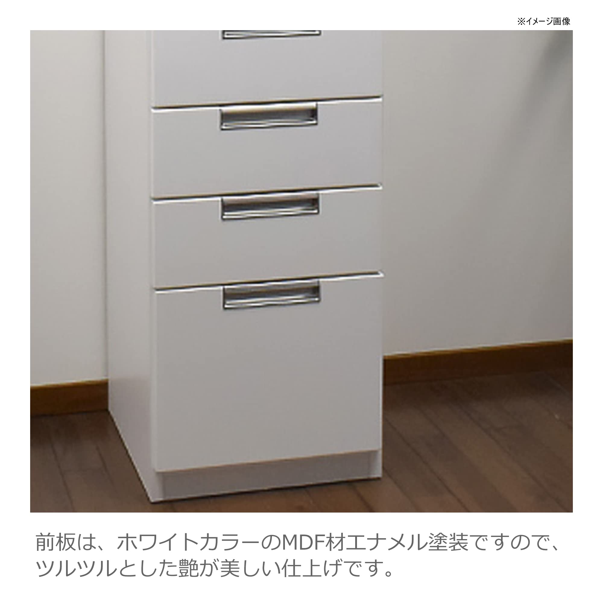 Amazon｜ノダ工芸 noda すきま家具 ホワイト 幅39(cm) 収納 ガラス戸