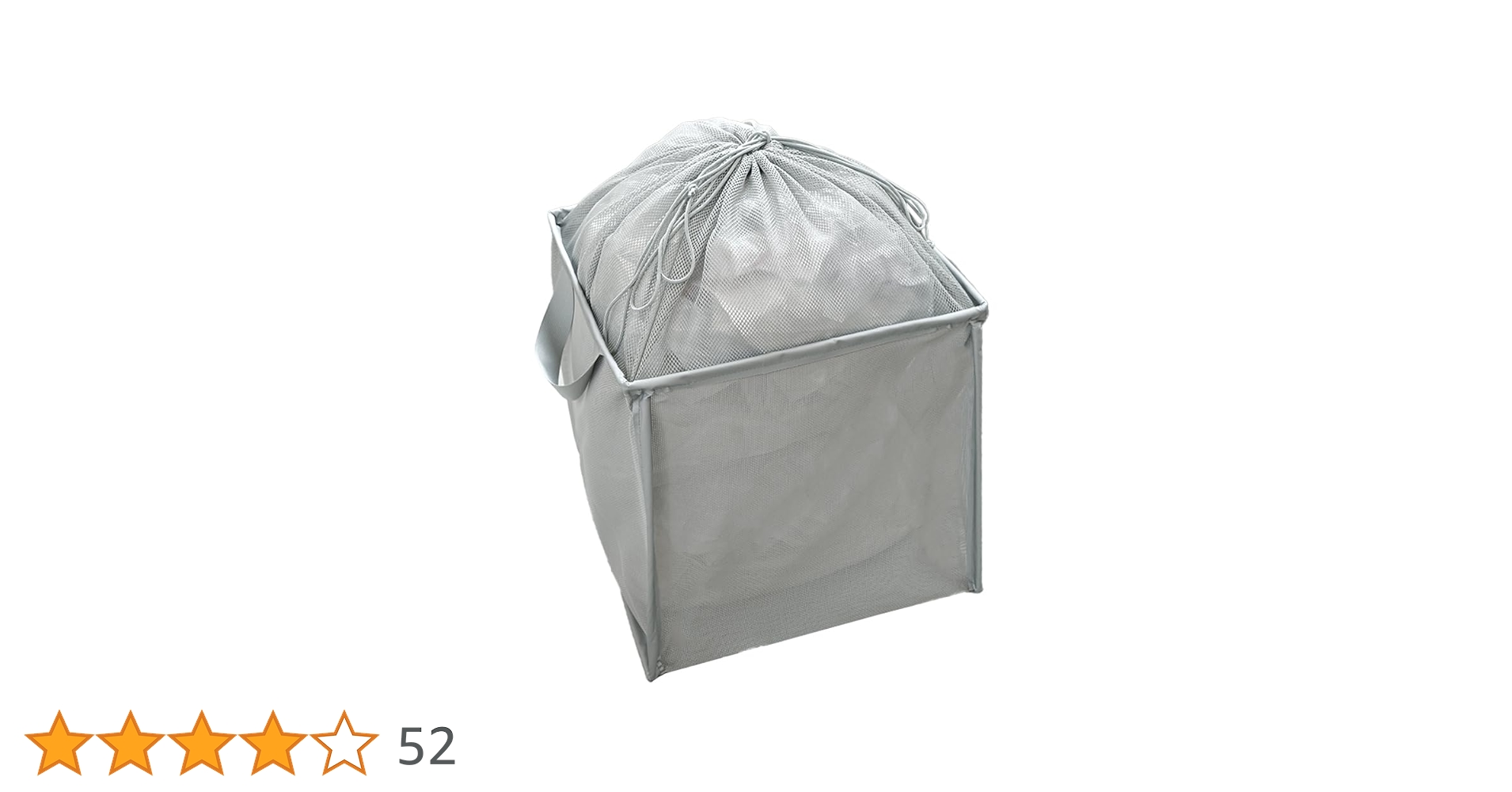 Amazon.co.jp: [ゼロキーパー] カラスよけゴミ箱 ゴミネット