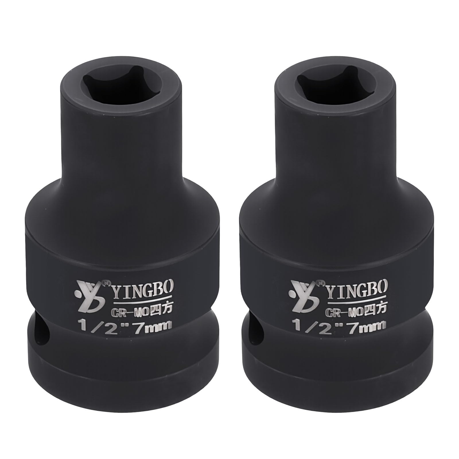 sourcing map 2pcs 4 Point Square Socket 1/2" Drive 7mm Metric Square Impact Socket 1.6" (40mm) Long 40CR Steel Phosphating Standard Wheel Sleeve Tool for Auto Repair Mechanical Home Use