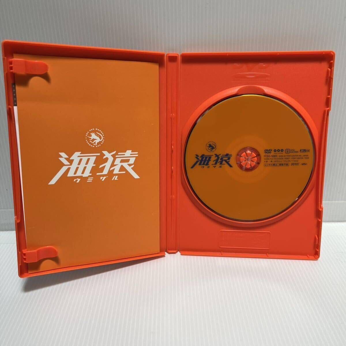 海猿 TVシリーズ ＆ 劇場版 海猿 シリーズDVD & サントラCDセット