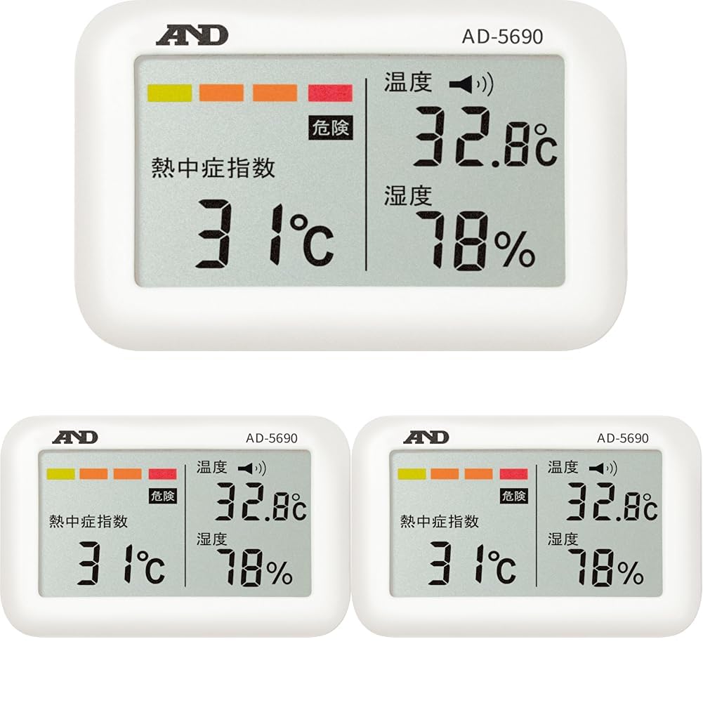 A&D 携帯型 熱中症計 みはりん坊ジュニア AD-5690 (× 3)