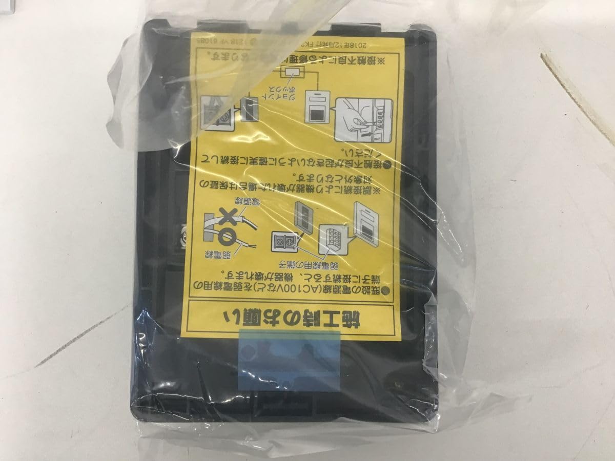 Amazon.co.jp: 営SR524-80 品アイホン ROCOタッチ ポータブル テレビ